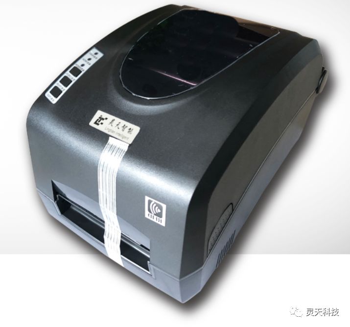 rfid標(biāo)簽，rfid手持機(jī)，rfid打印機(jī)，rfid電子標(biāo)簽，柔性抗金屬電子標(biāo)簽，rfid讀寫器，超高頻標(biāo)簽