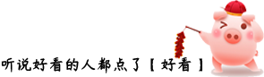 rfid標(biāo)簽，rfid手持機(jī)，rfid打印機(jī)，rfid電子標(biāo)簽，柔性抗金屬電子標(biāo)簽，rfid讀寫器，超高頻標(biāo)簽
