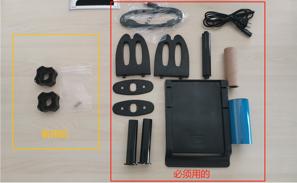 rfid標(biāo)簽，rfid手持機(jī)，rfid打印機(jī)，rfid電子標(biāo)簽，柔性抗金屬電子標(biāo)簽，rfid讀寫器，超高頻標(biāo)簽