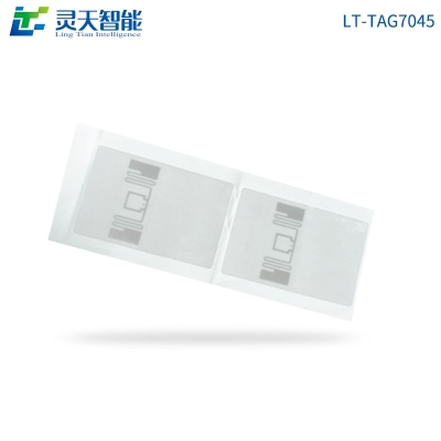 rfid標簽，rfid手持機，rfid打印機，rfid電子標簽，柔性抗金屬電子標簽，rfid讀寫器，超高頻標簽