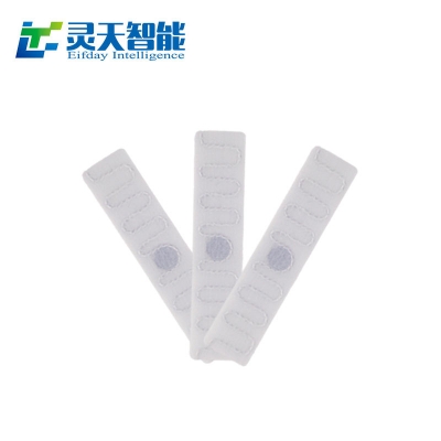 rfid標(biāo)簽，rfid手持機(jī)，rfid打印機(jī)，rfid電子標(biāo)簽，柔性抗金屬電子標(biāo)簽，rfid讀寫器，超高頻標(biāo)簽