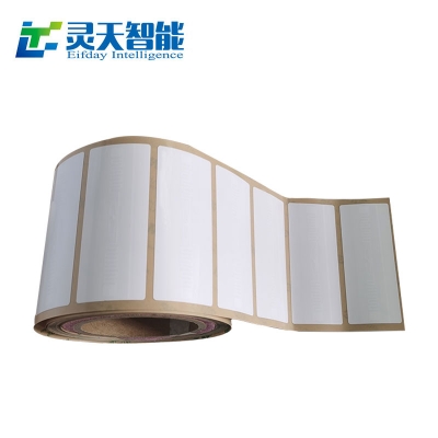 rfid標(biāo)簽，rfid手持機(jī)，rfid打印機(jī)，rfid電子標(biāo)簽，柔性抗金屬電子標(biāo)簽，rfid讀寫器，超高頻標(biāo)簽