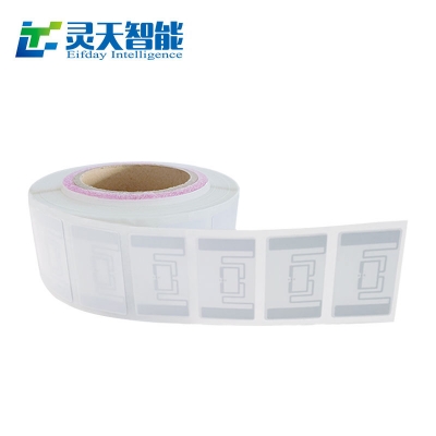 rfid標(biāo)簽，rfid手持機(jī)，rfid打印機(jī)，rfid電子標(biāo)簽，柔性抗金屬電子標(biāo)簽，rfid讀寫器，超高頻標(biāo)簽