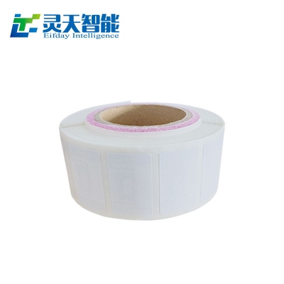 rfid標(biāo)簽，rfid手持機(jī)，rfid打印機(jī)，rfid電子標(biāo)簽，柔性抗金屬電子標(biāo)簽，rfid讀寫(xiě)器，超高頻標(biāo)簽
