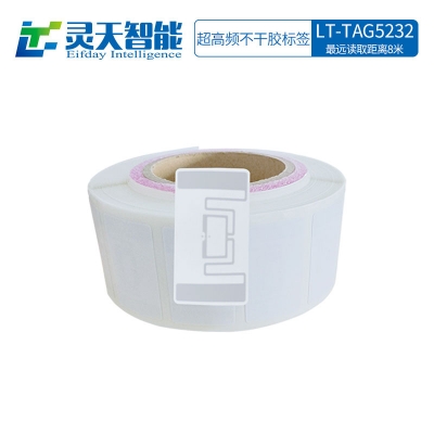 rfid標(biāo)簽，rfid手持機，rfid打印機，rfid電子標(biāo)簽，柔性抗金屬電子標(biāo)簽，rfid讀寫器，超高頻標(biāo)簽