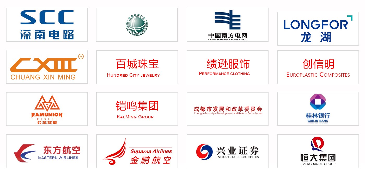 rfid標(biāo)簽，rfid手持機(jī)，rfid打印機(jī)，rfid電子標(biāo)簽，柔性抗金屬電子標(biāo)簽，rfid讀寫(xiě)器，超高頻標(biāo)簽
