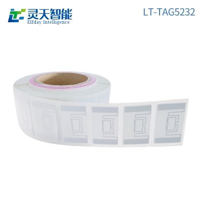 rfid標(biāo)簽，rfid手持機(jī)，rfid打印機(jī)，rfid電子標(biāo)簽，柔性抗金屬電子標(biāo)簽，rfid讀寫(xiě)器，超高頻標(biāo)簽