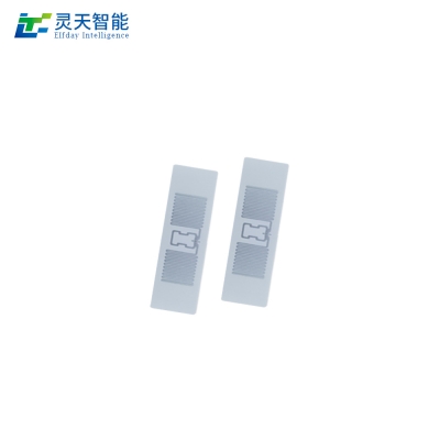 rfid標(biāo)簽，rfid手持機(jī)，rfid打印機(jī)，rfid電子標(biāo)簽，柔性抗金屬電子標(biāo)簽，rfid讀寫器，超高頻標(biāo)簽