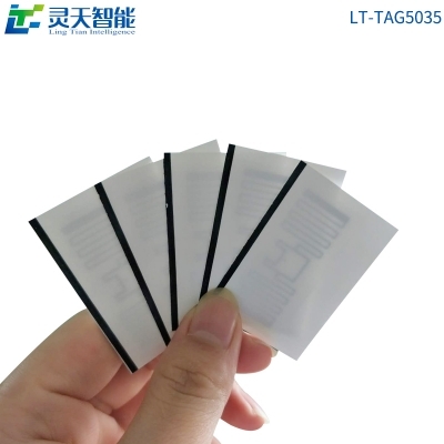 分享國內市場迸發(fā)新活力的RFID應用技術