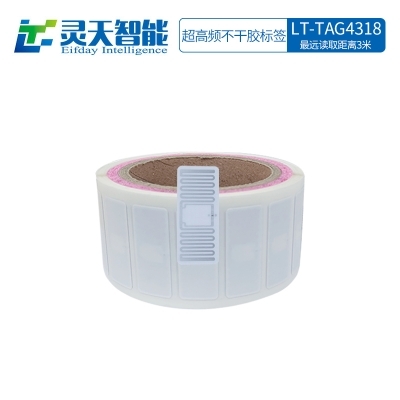 軍隊(duì)、公安等安保行業(yè)用RFID電子標(biāo)簽實(shí)現(xiàn)信息化管理解決方案