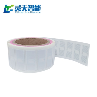 RFID有源標(biāo)簽和無源標(biāo)簽介紹