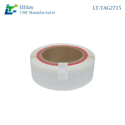 耐低溫RFID電子標簽在食品藥品管理中的應用介紹