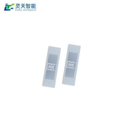 RFID物流標(biāo)簽：實(shí)現(xiàn)包裹全流程自動化跟蹤的核心技術(shù)