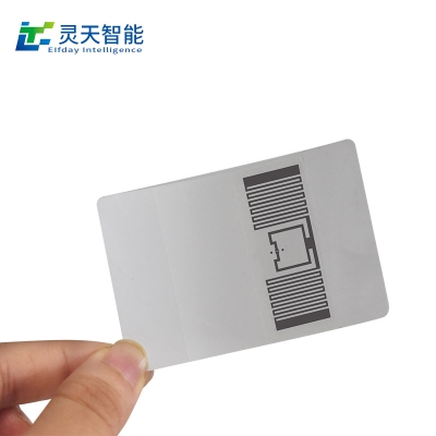 RFID標(biāo)簽可以做什么用？揭秘5大核心應(yīng)用場景