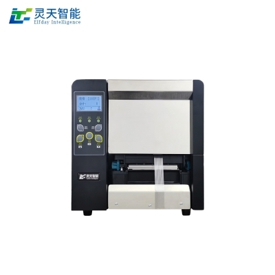 抗金屬RFID標(biāo)簽打印機(jī)：專為金屬表面資產(chǎn)標(biāo)識設(shè)計